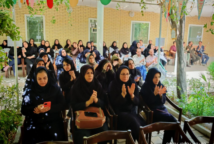 The great celebration of Eid al-Adha