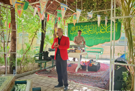 The great celebration of Eid al-Adha