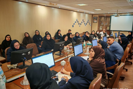 Health Information Technology Management Committee