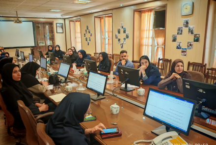 Health Information Technology Management Committee