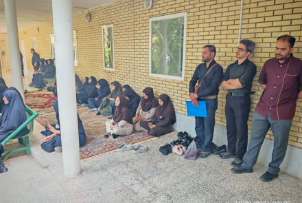 The ceremony of the first decade of Muharram 1405