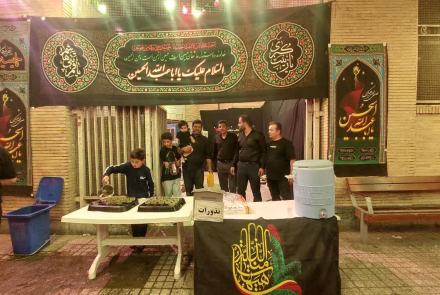 Holding a procession for the second decade of Muharram