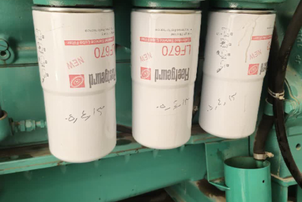 Generator service