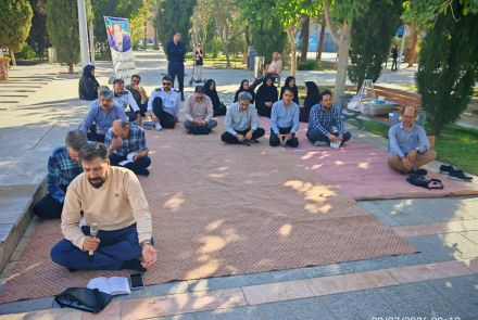Commemoration ceremony of the anniversary of Martyr Mansouri