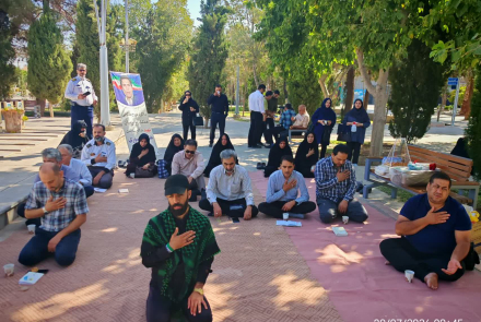 Commemoration ceremony of the anniversary of Martyr Mansouri