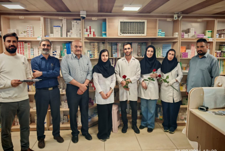 Honoring Pharmacists