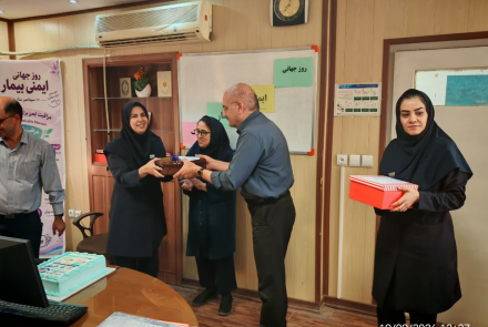 World Patient Safety Day Celebration