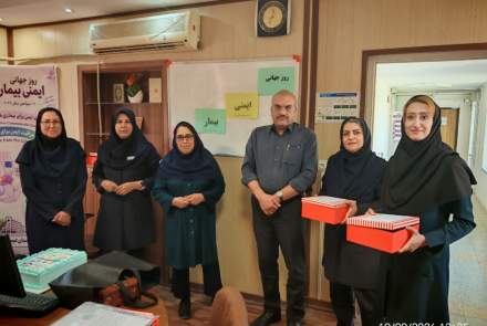 World Patient Safety Day Celebration