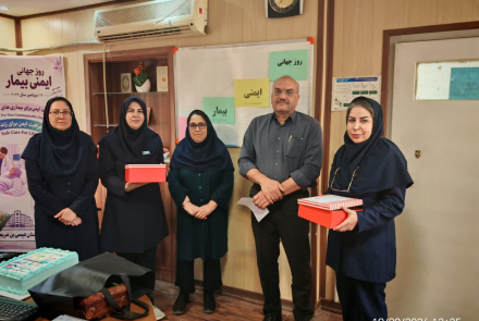 World Patient Safety Day Celebration