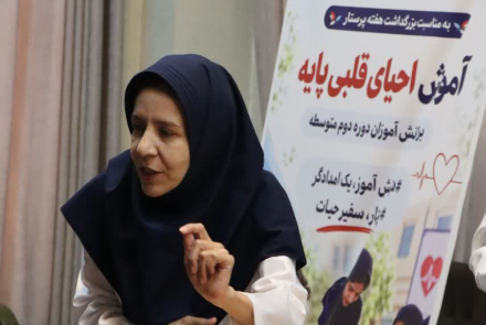 The "Every Student, a Rescuer" Program at Banu Amin Vocational School