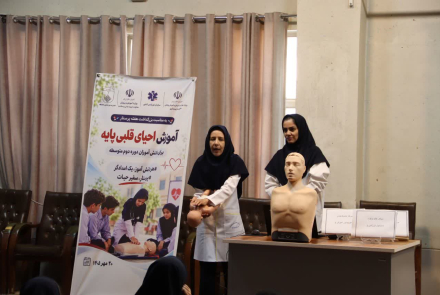 The "Every Student, a Rescuer" Program at Banu Amin Vocational School
