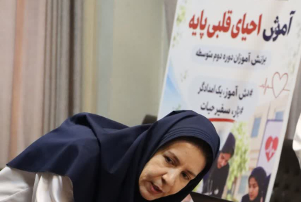 The "Every Student, a Rescuer" Program at Banu Amin Vocational School